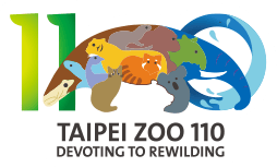 台北市立動物園110周年